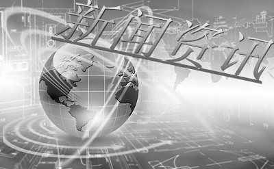破天荒:华纳正式宣布《乐高:漫威复仇者联盟》推出繁体中文版